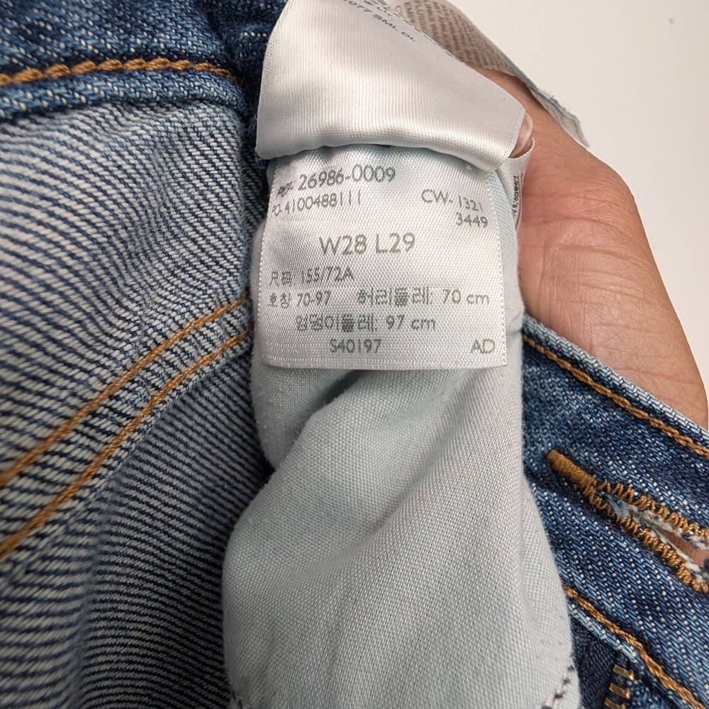 High-Rise Slim Straight Women’s Jeans - Blue - Picture 5 of 6